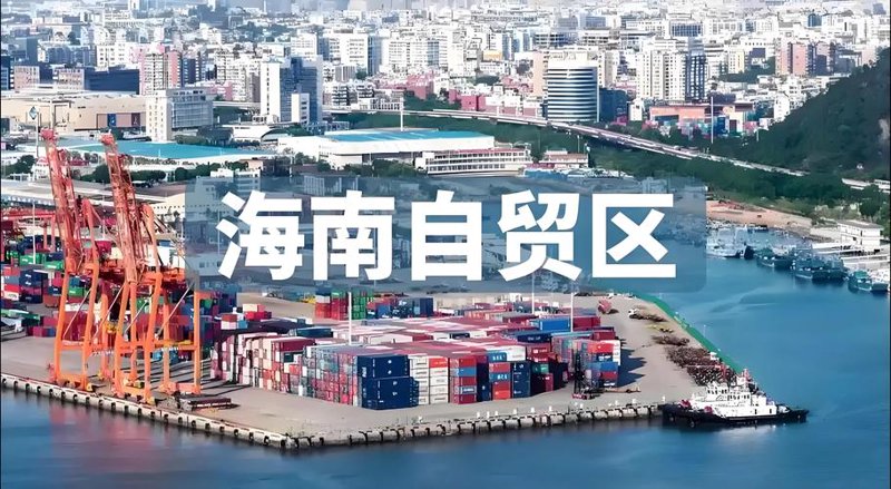 礼纪镇商务服务：开启高效沟通与合作新篇章