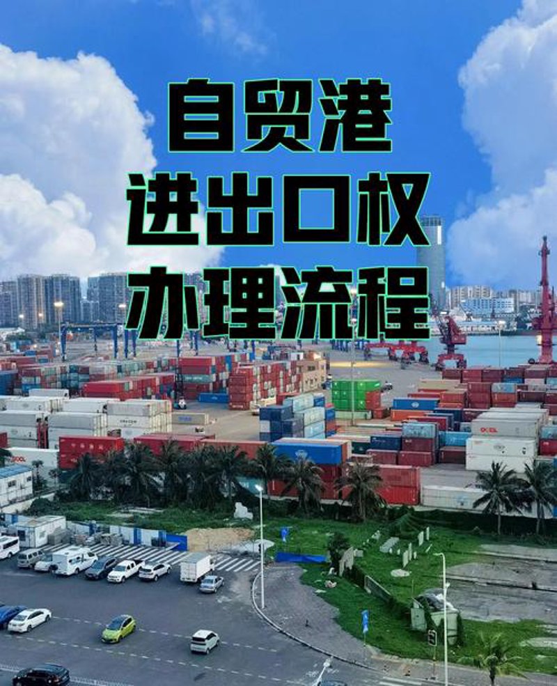 选择西艺商务咨询:让您的商务咨询更高效便捷